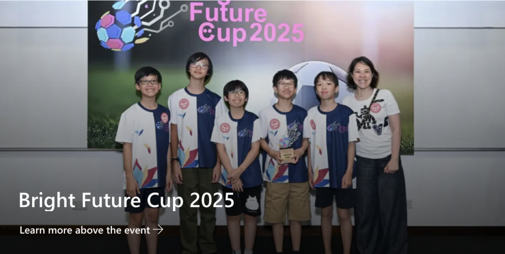 HKUST Robo Soccer bfc